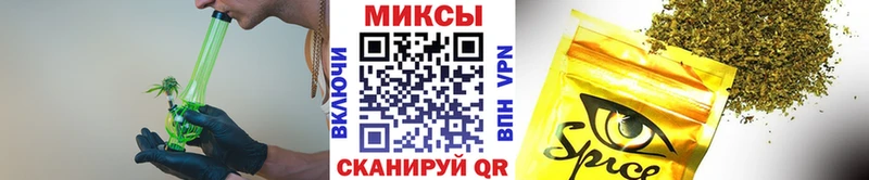 Бутират жидкий экстази  гидра зеркало  Ясногорск  закладки 