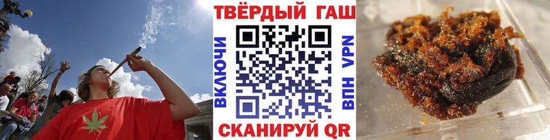 ГАШИШ AMNESIA HAZE  купить наркотики сайты  Ясногорск 