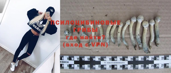 кокс Балабаново
