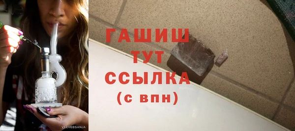 кокс Балабаново
