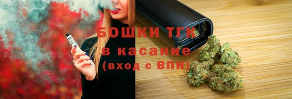 каннабис Баксан