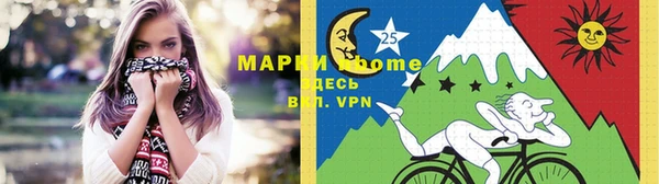 мяу мяу мука Балахна