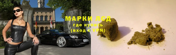 каннабис Баксан