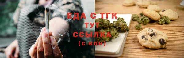 кокс Балабаново