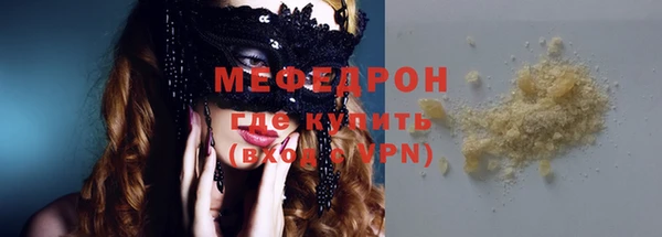 кокс Балабаново