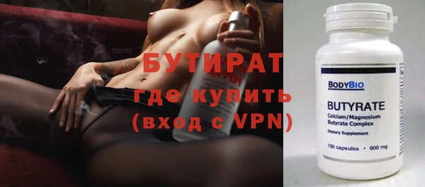 каннабис Баксан
