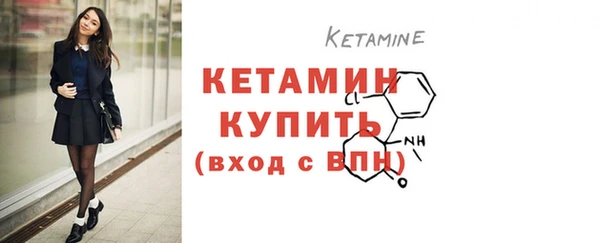 кокс Балабаново