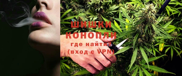 кокс Балабаново