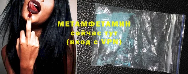 кокс Балабаново