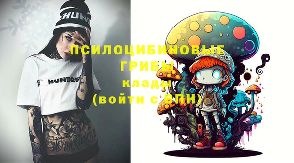 кокс Балабаново