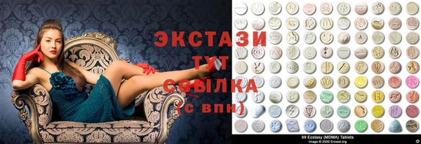 кокс Балабаново