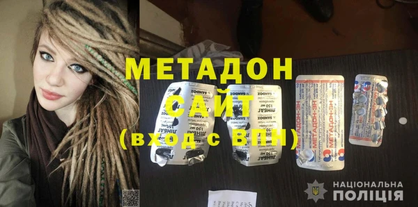 кокс Балабаново