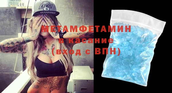 кокс Балабаново