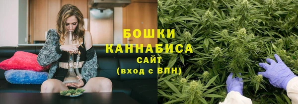 кокаин перу Михайлов
