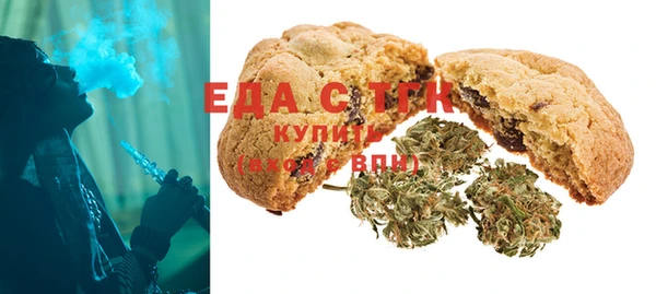 мяу мяу мука Балахна