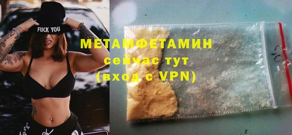 кокс Балабаново