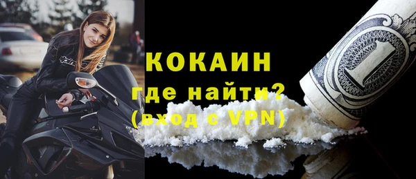 винт Михайловск