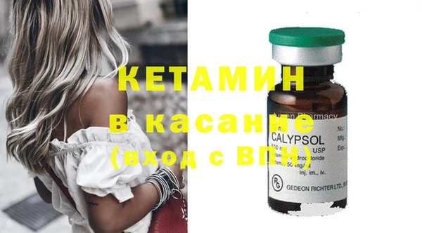 кокс Балабаново