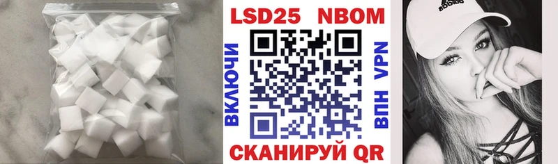 гидра рабочий сайт  Ясногорск  LSD-25 экстази кислота 