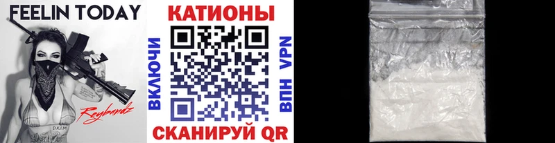 купить наркоту  Ясногорск  МЯУ-МЯУ mephedrone 