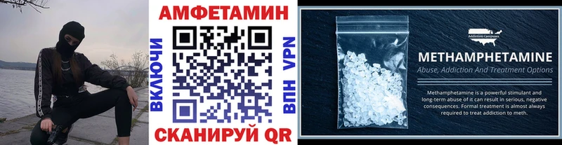 цена   Ясногорск  Первитин Декстрометамфетамин 99.9% 